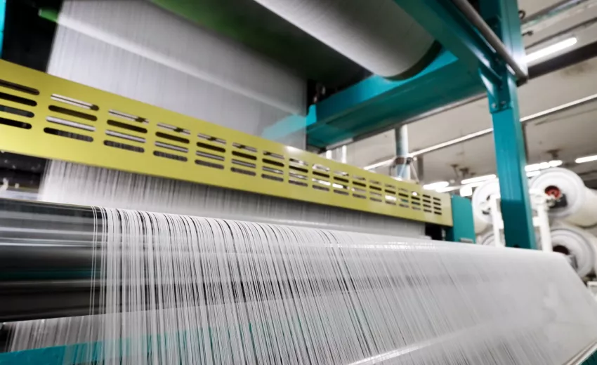 Производство