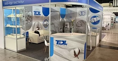 Стенд компании «ТДЛ-Текстиль» посетили руководители Минздрава Свердловской области